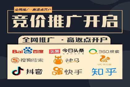 代理开户的流程与注意事项——以几个成功案例为例