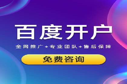 竞价SEM托管案例分享：转化率翻倍的秘诀
